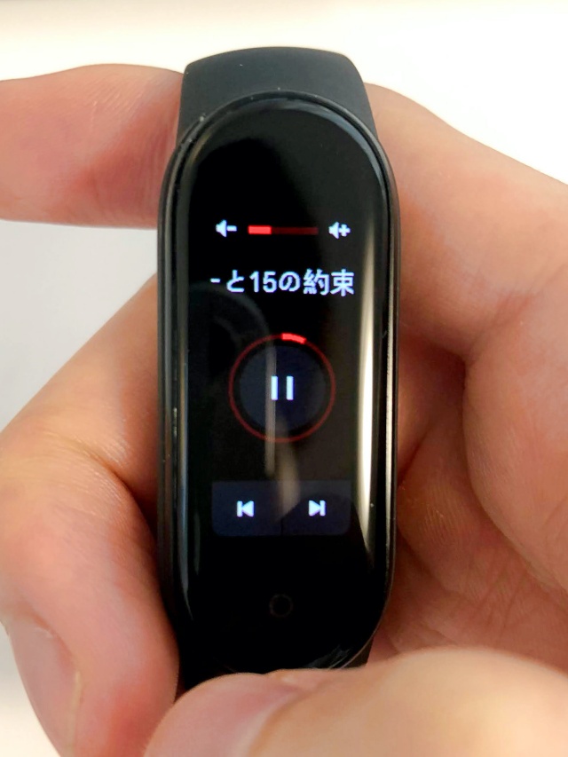 MiBand5の日本語表記